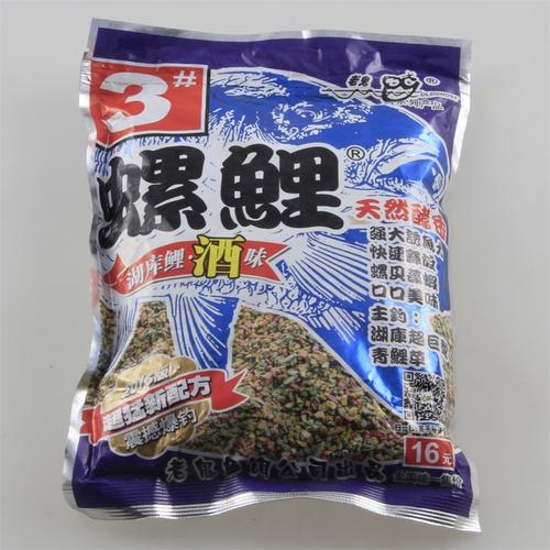  全部產(chǎn)品評價 螺鯉魚餌 螺鯉魚餌全部產(chǎn)品評價 老鬼餌料螺鯉123