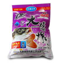 【底爆魚餌】最新最全底爆魚餌 產(chǎn)品參考信息